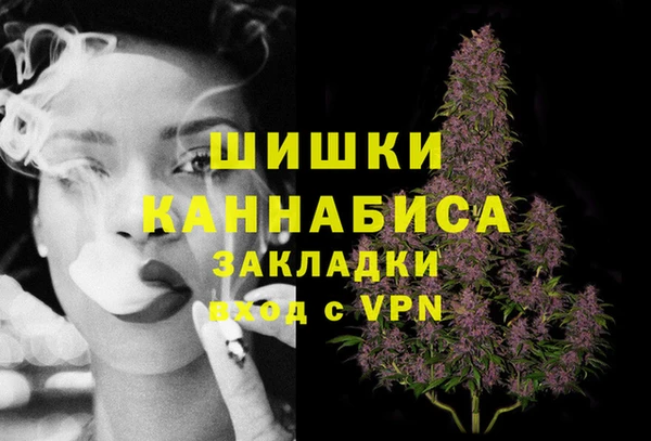 прущие крисы Баксан